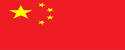 博亚体育世界杯中国官网首页