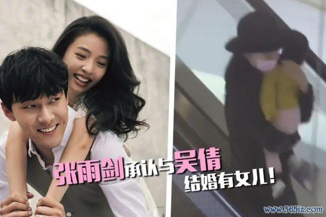 吴倩曾以621分考上武大 设立百万奖学金回馈母校