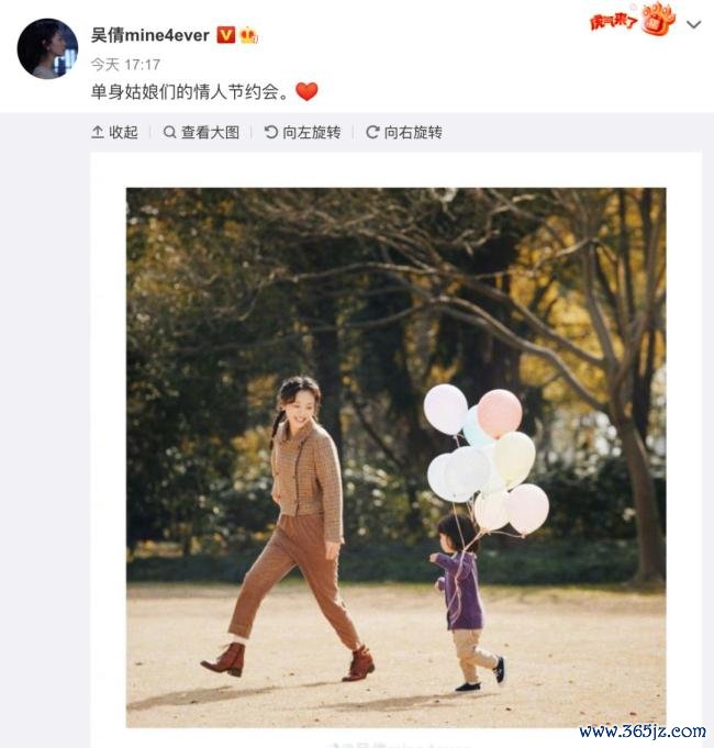 吴倩曾以621分考上武大 设立百万奖学金回馈母校
