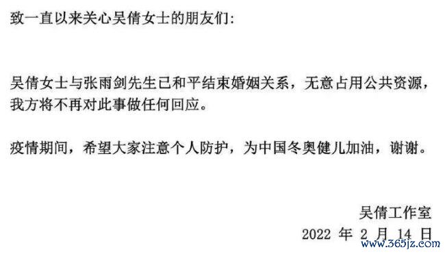 吴倩曾以621分考上武大 设立百万奖学金回馈母校