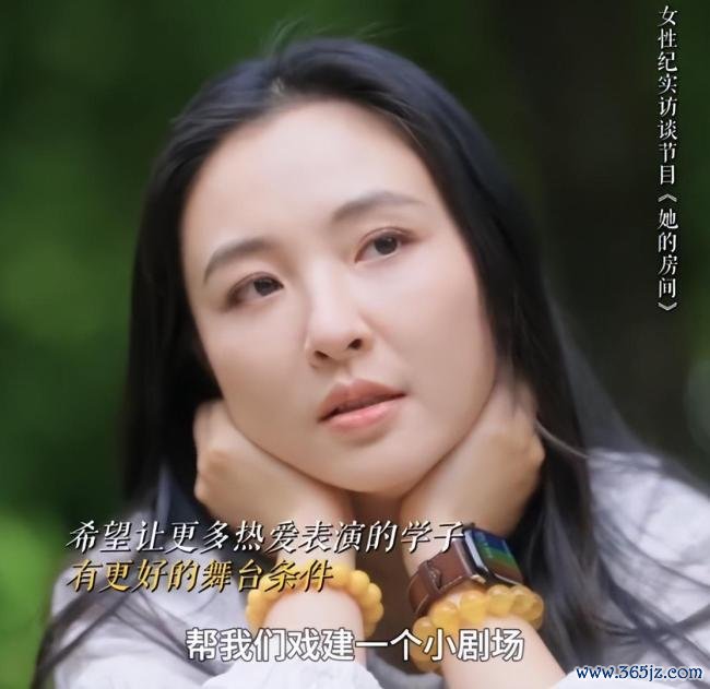 吴倩曾以621分考上武大